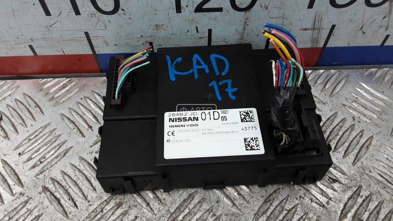 Блок комфорта