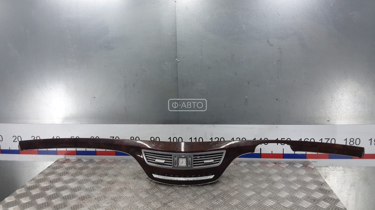 Блок управления печки и климат-контроля