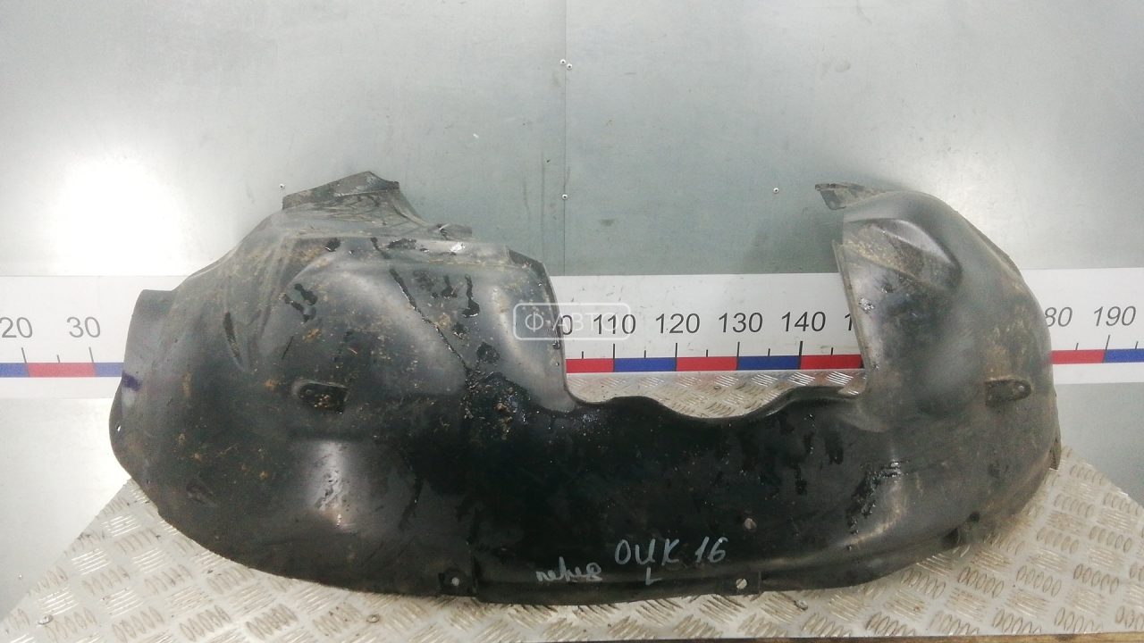 Защита арок (защита крыла, подкрылок) передняя левая