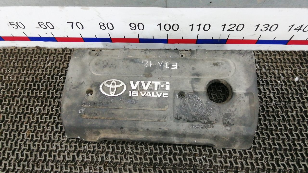 Защита двигателя верхняя