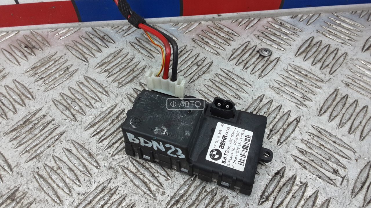 Сопротивление печки