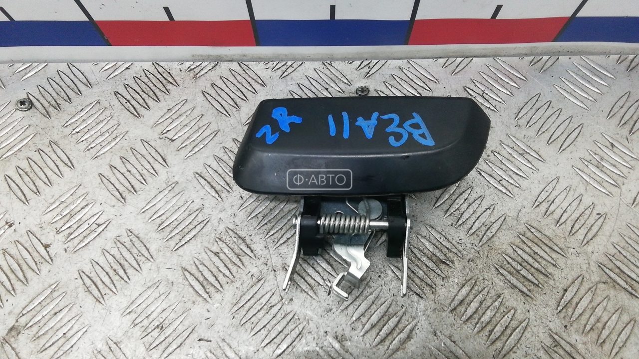 Ручка наружная задняя правая