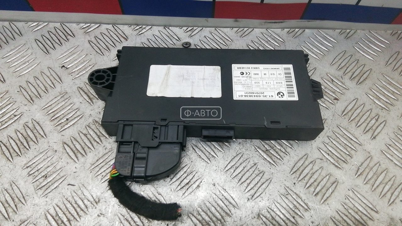 Блок управления