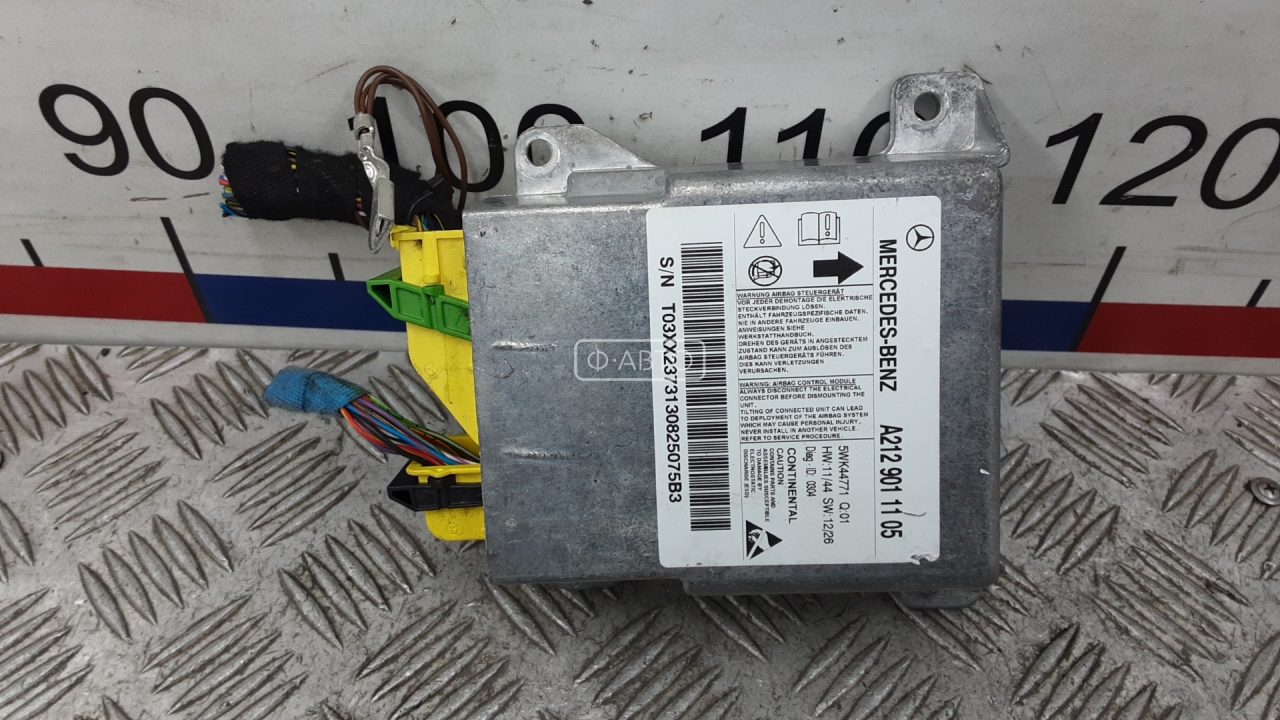 Блок управления airbag