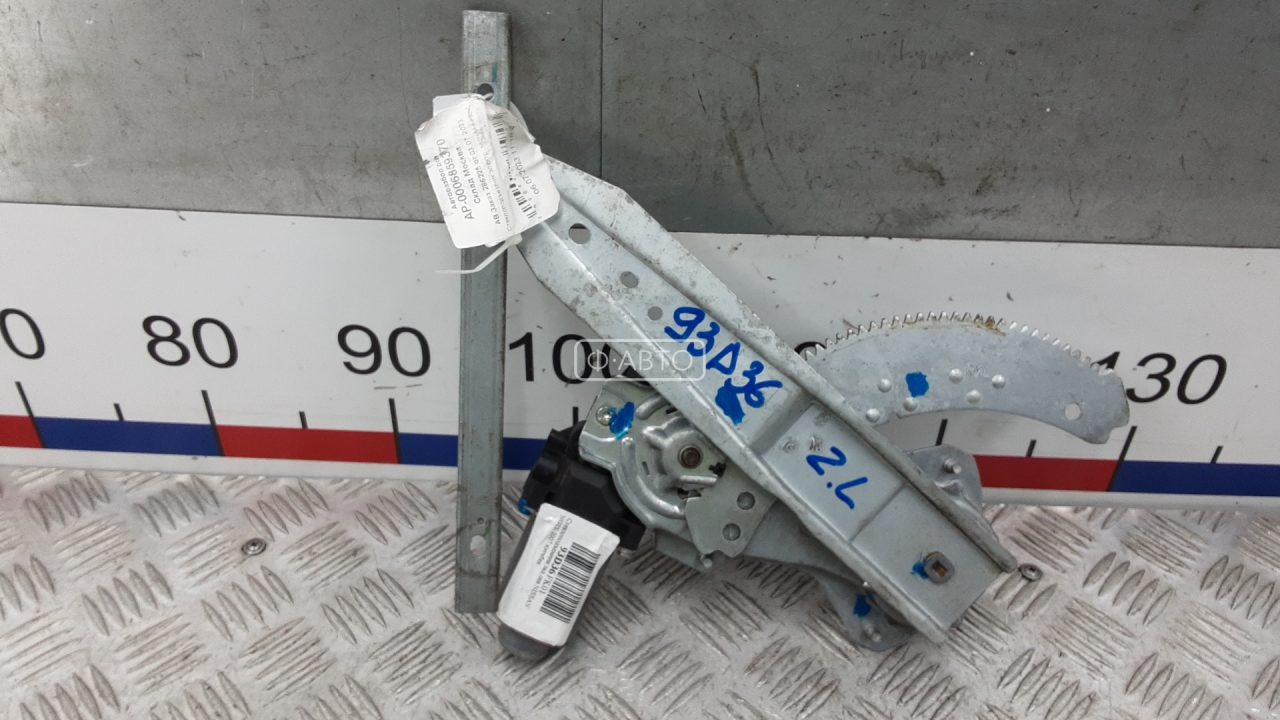 Стеклоподъемник задний левый