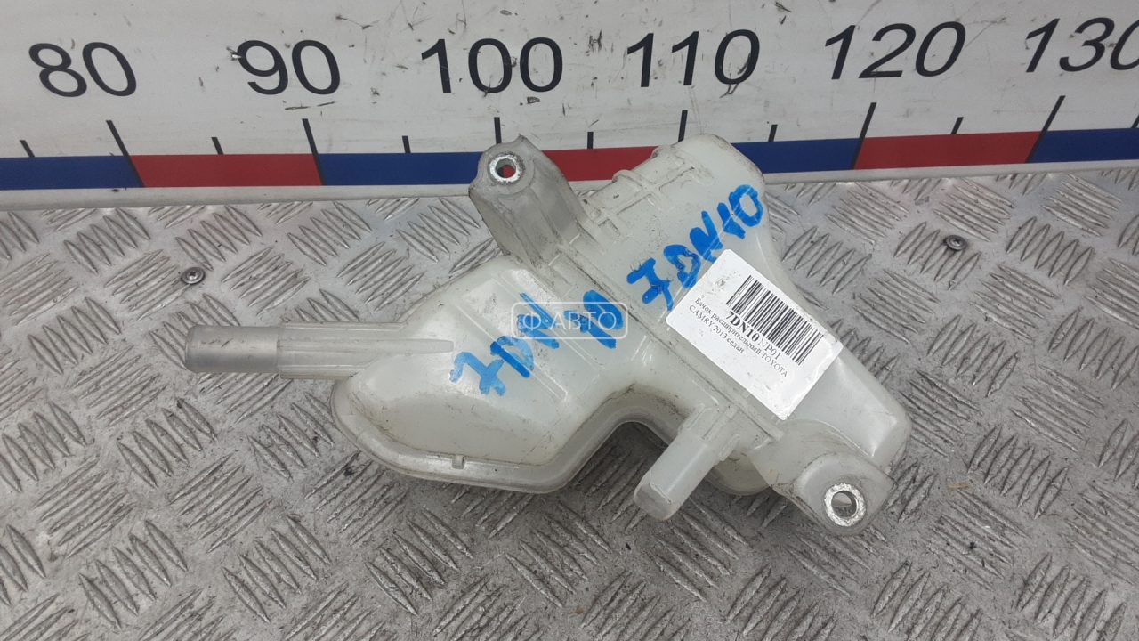 Бачок расширительный