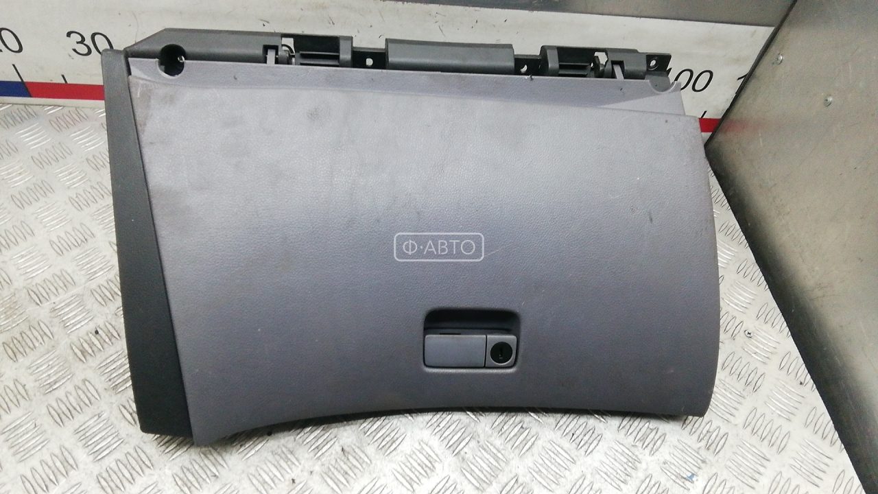 Бардачок (вещевой ящик)