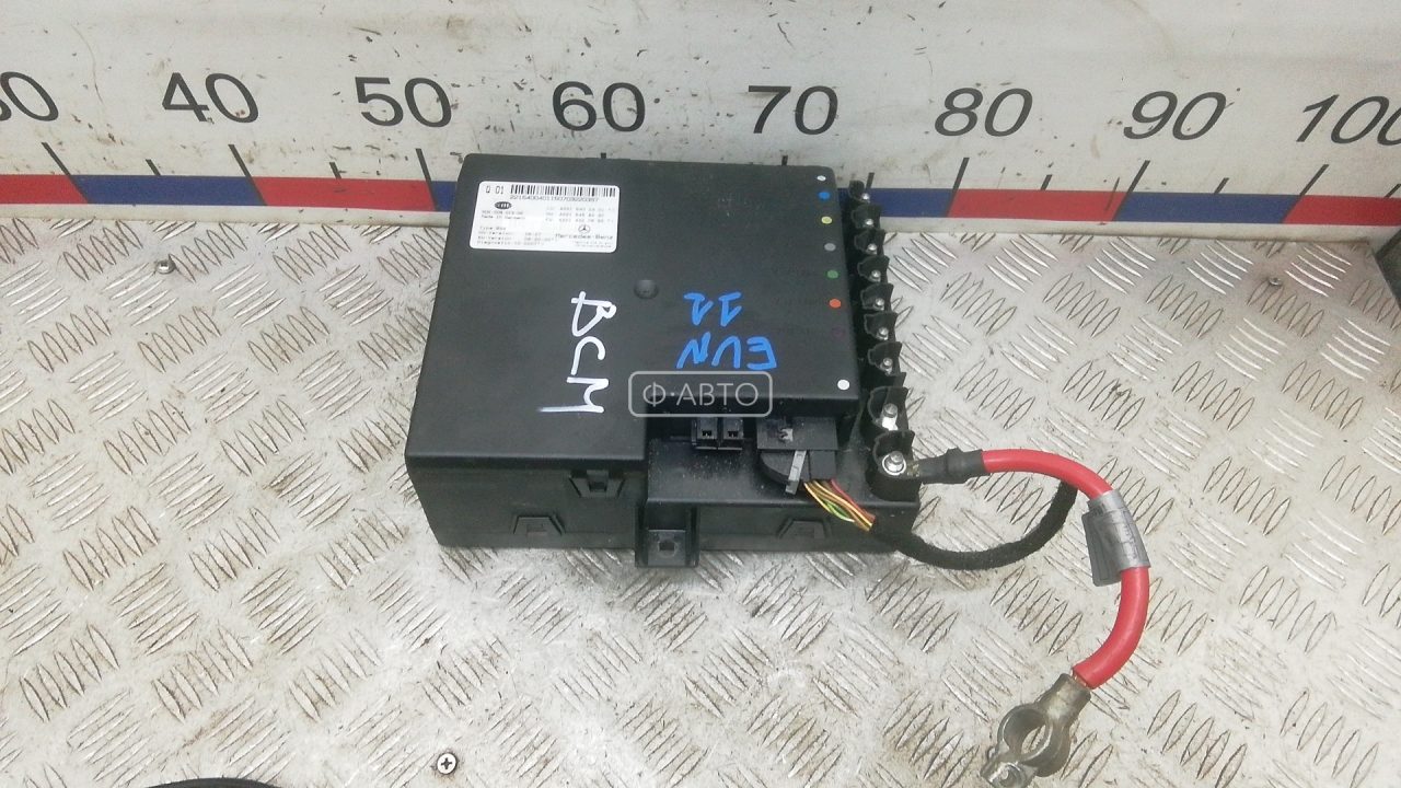 Блок бортовой сети (блок управления BCM)