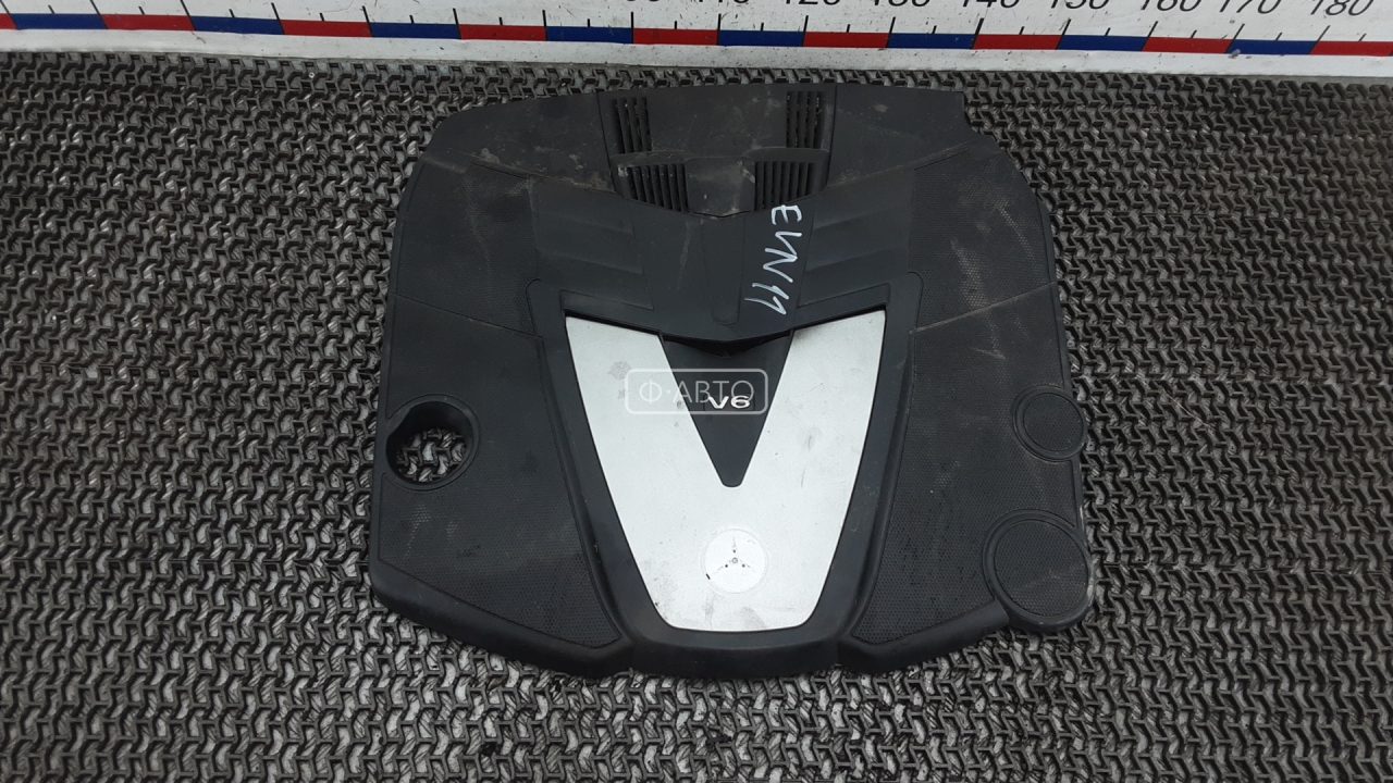 Защита двигателя верхняя