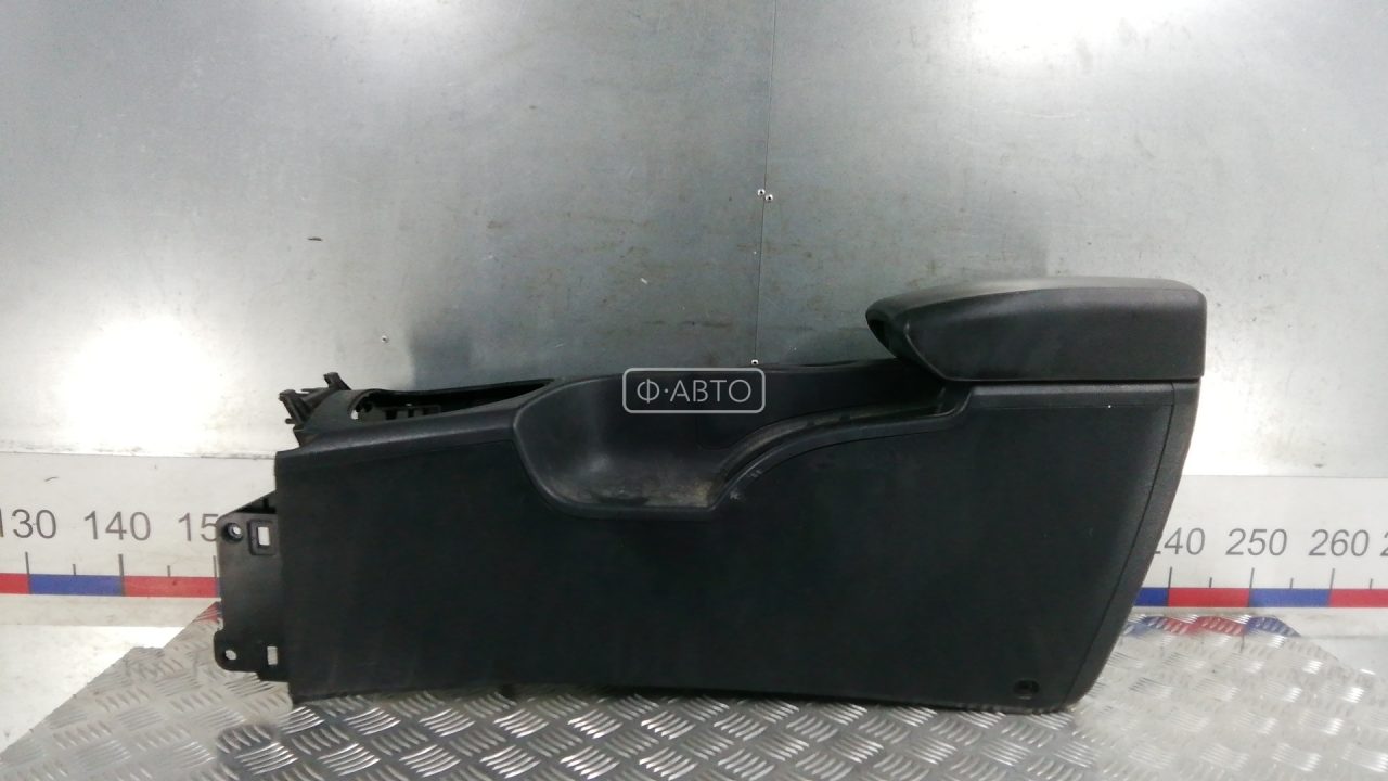 Подлокотник центральный