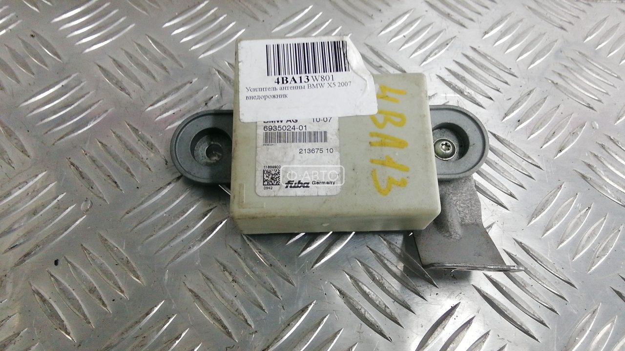 Усилитель антенны