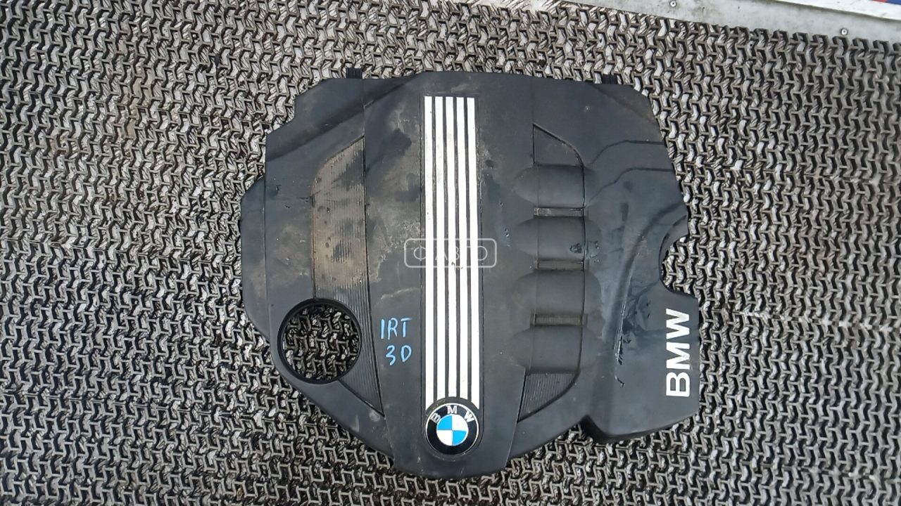 Защита двигателя верхняя