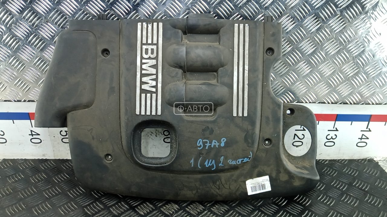 Защита двигателя верхняя