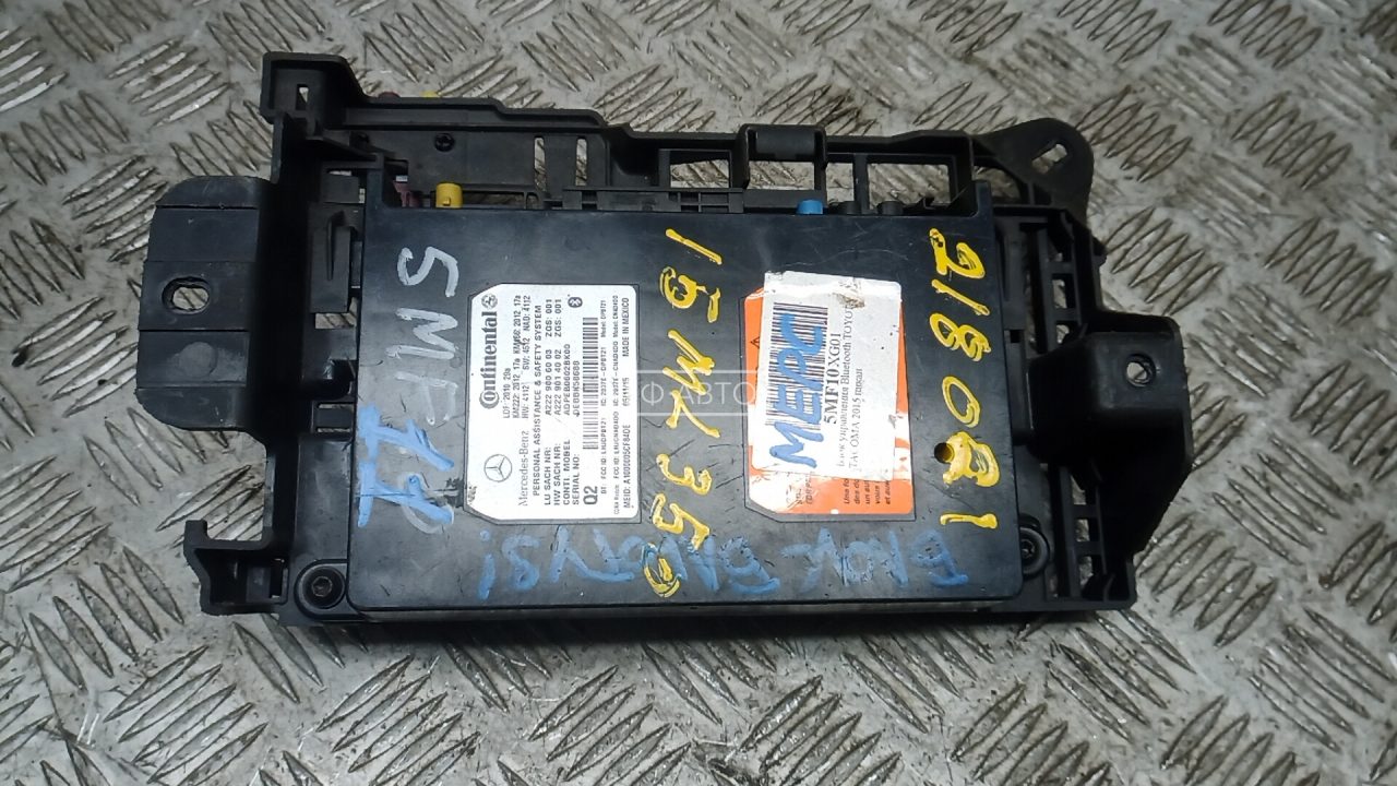 Блок управления Bluetooth