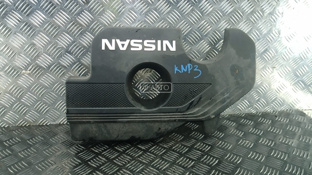 Защита двигателя верхняя