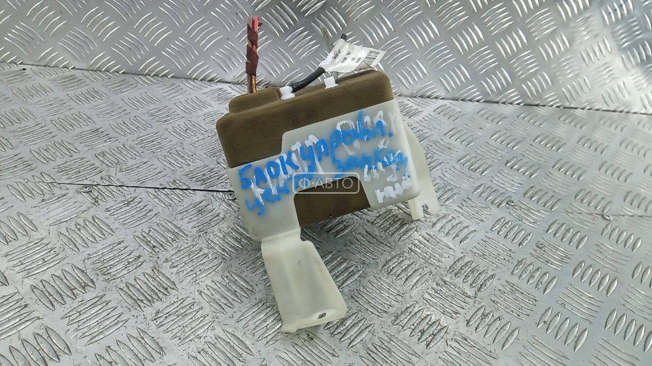 Блок управления центральным замком