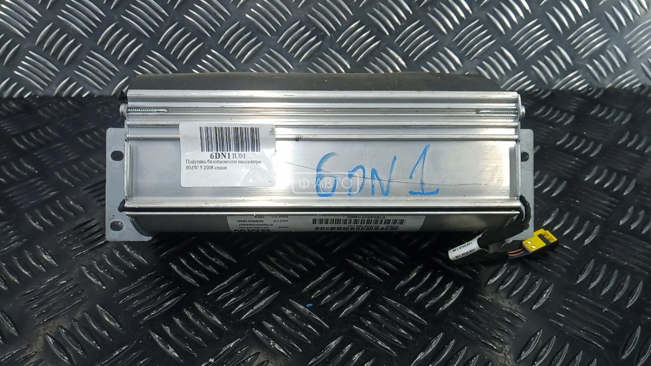 Подушка безопасности пассажира