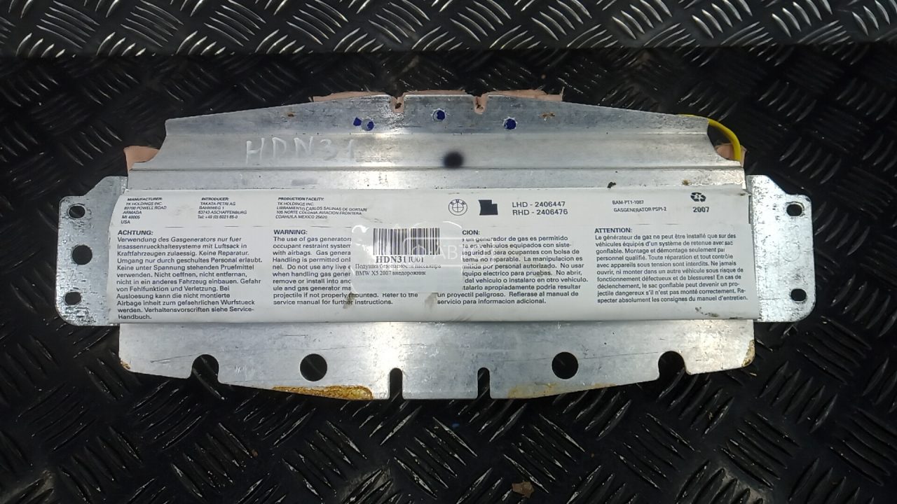 Подушка безопасности пассажира