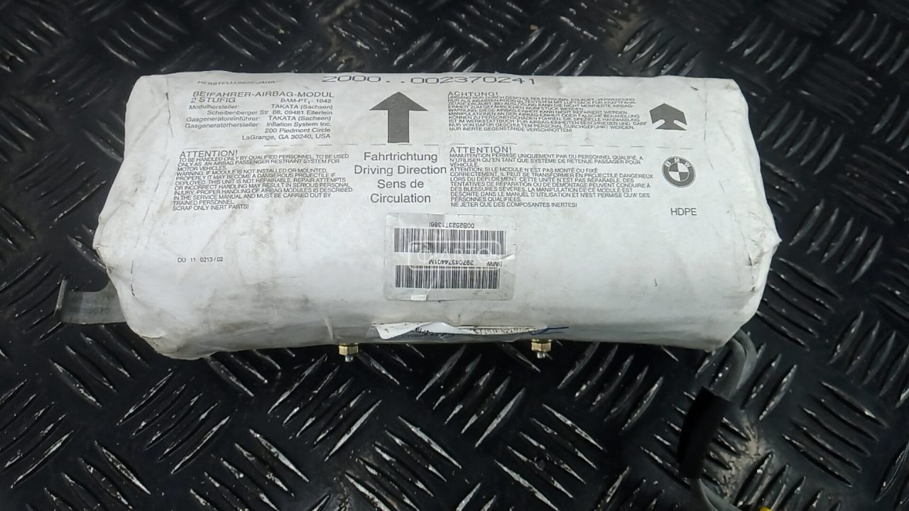 Подушка безопасности пассажира