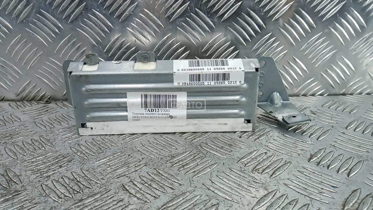 Подушка безопасности пассажира