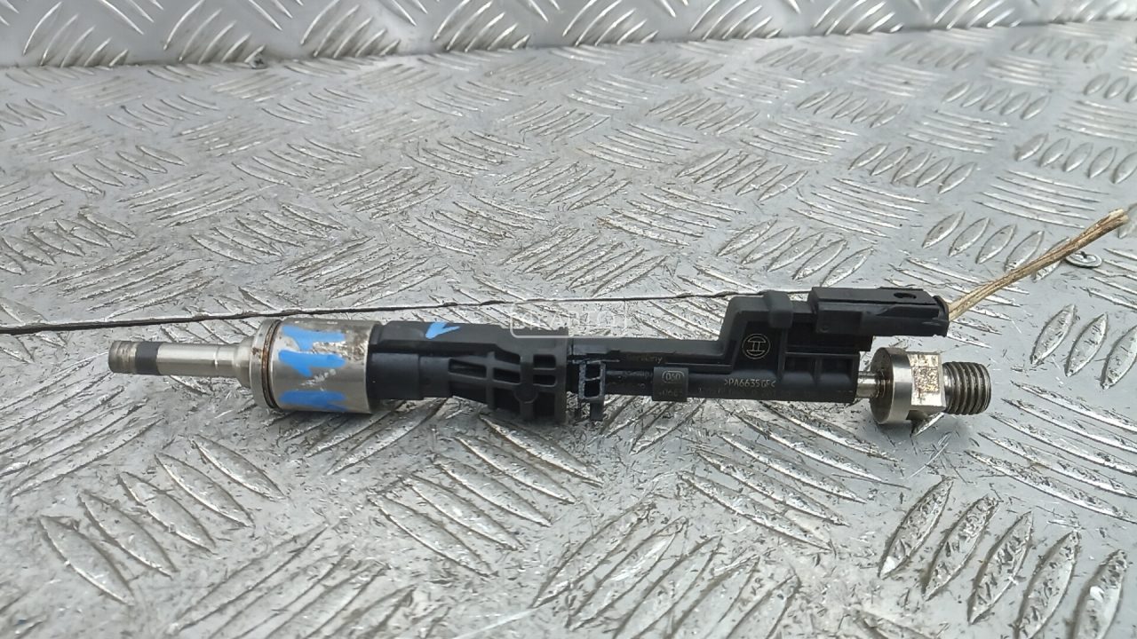 Форсунка бензиновая