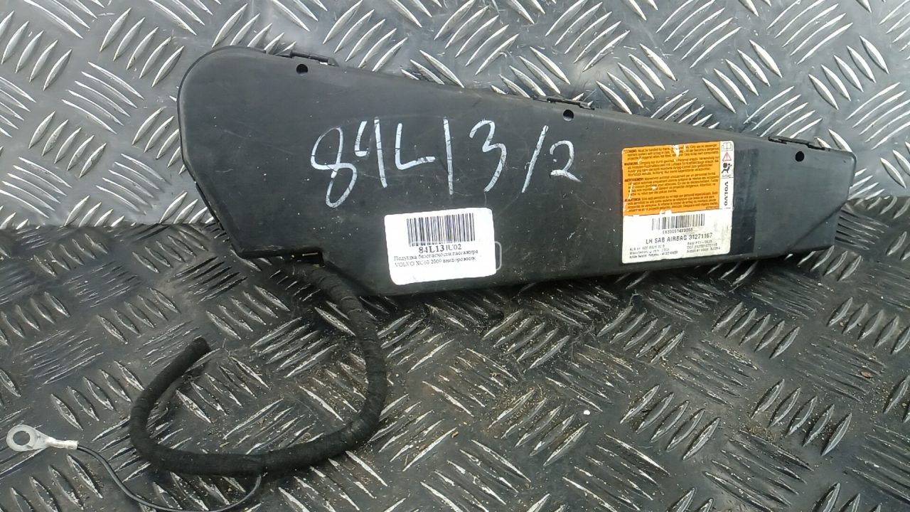 Подушка безопасности пассажира