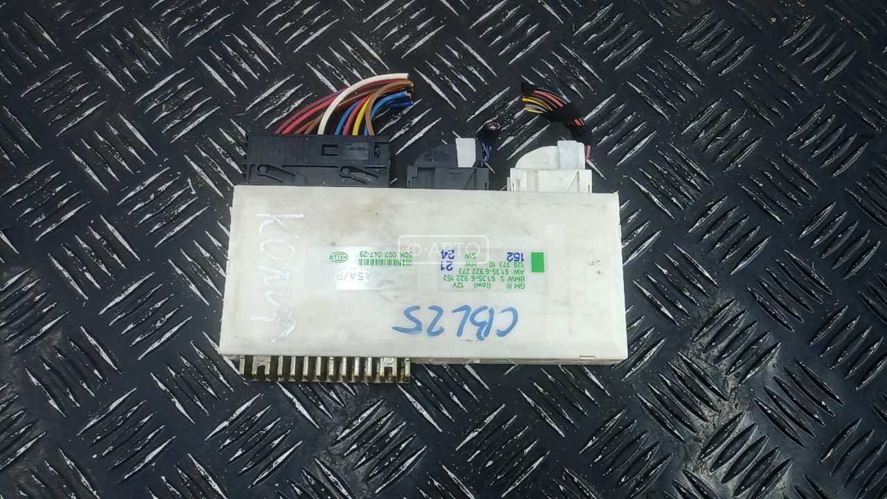 Блок комфорта