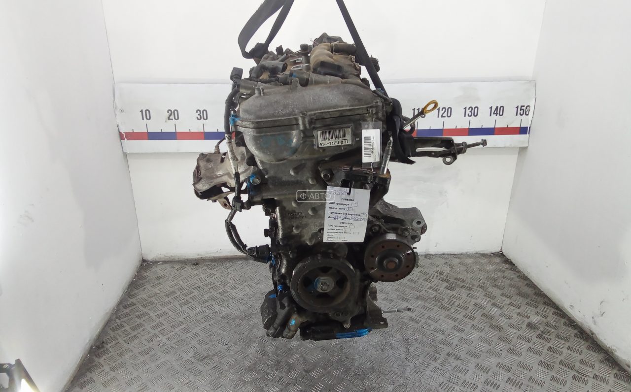 Двигатель бензиновый