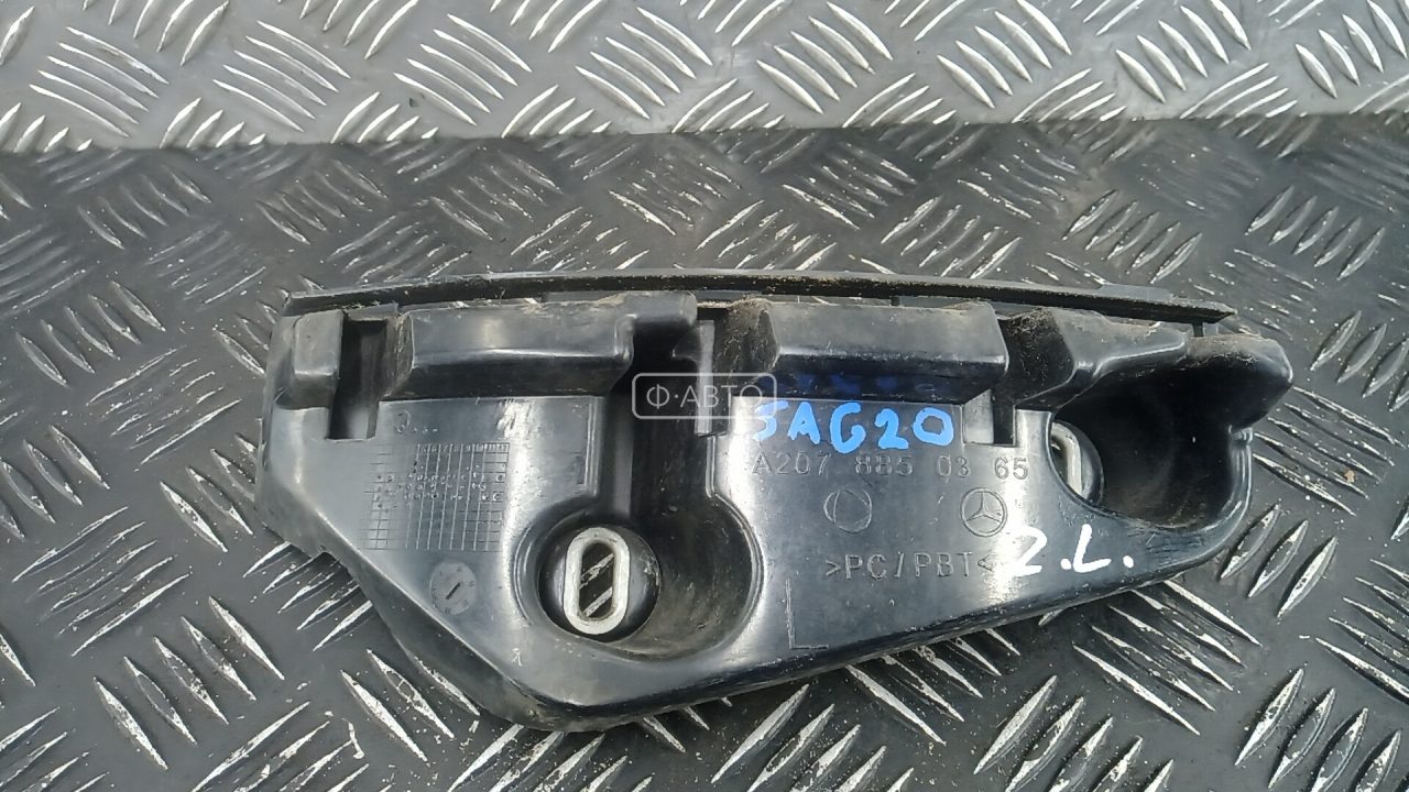 Крепление бампера заднее