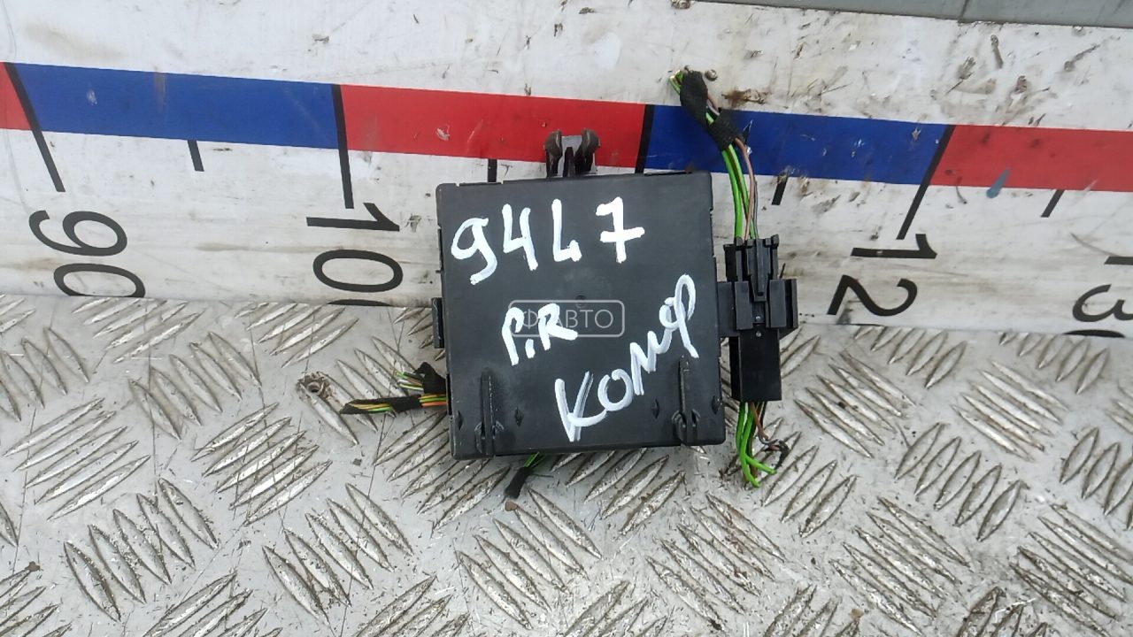 Блок комфорта