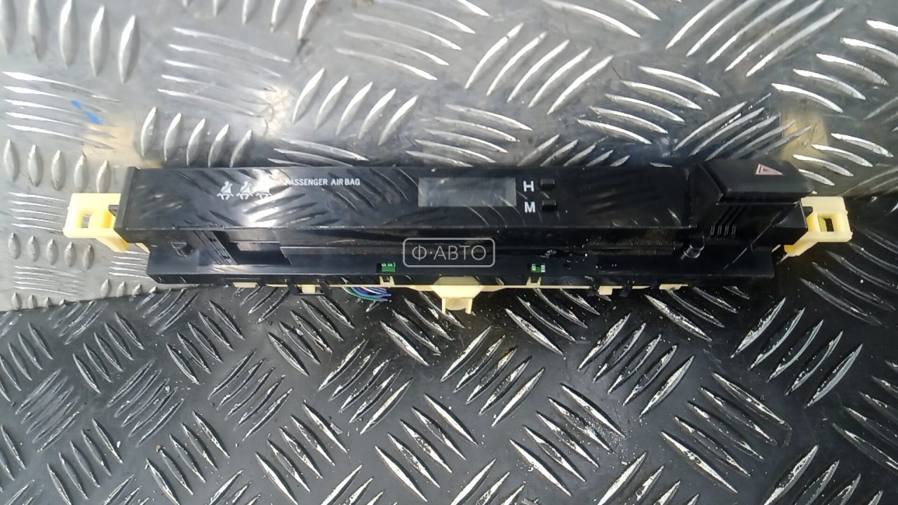 Кнопка аварийки