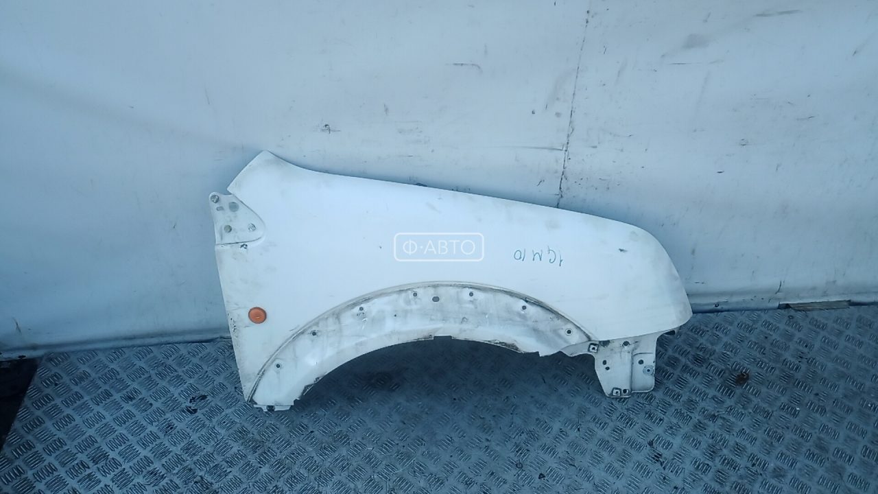 Крыло переднее правое