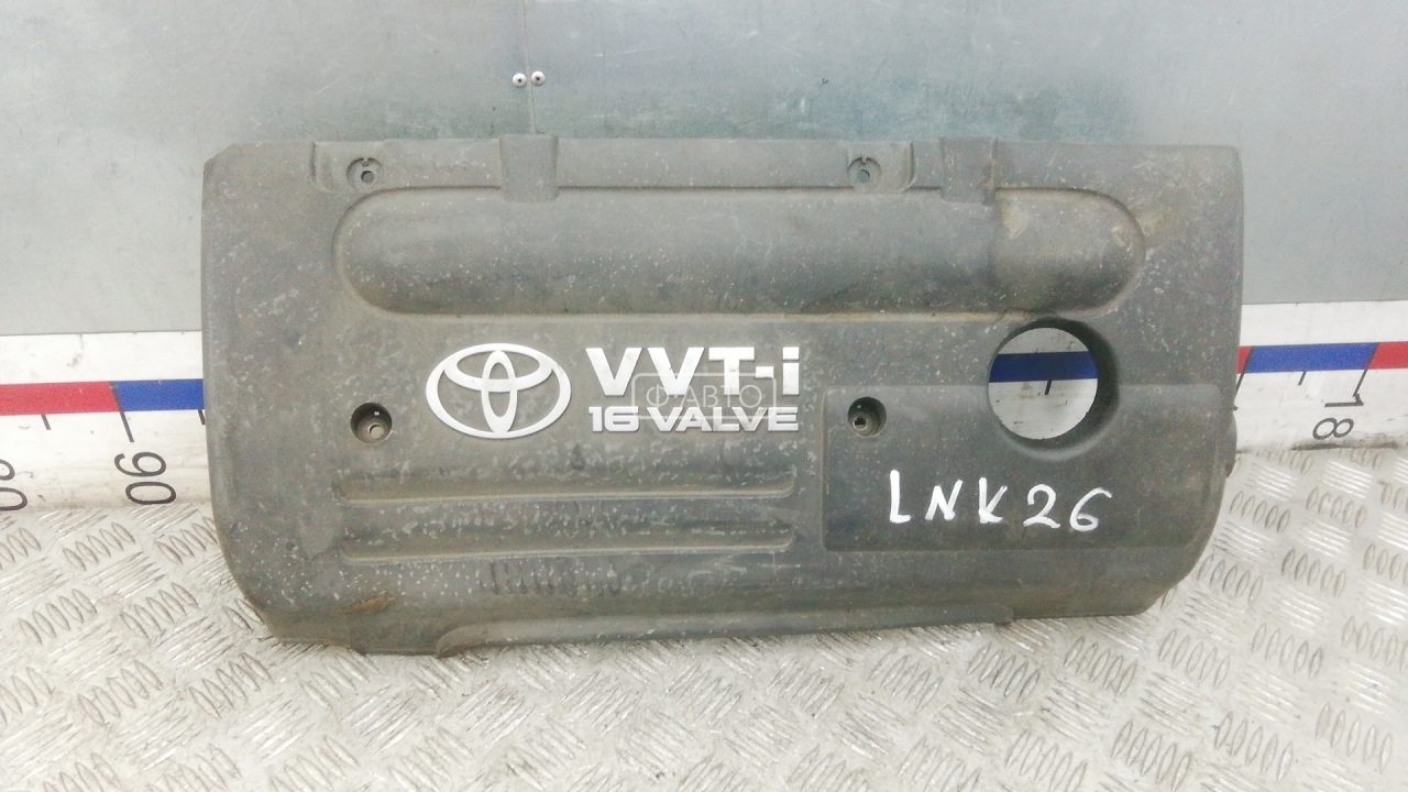 Защита двигателя верхняя