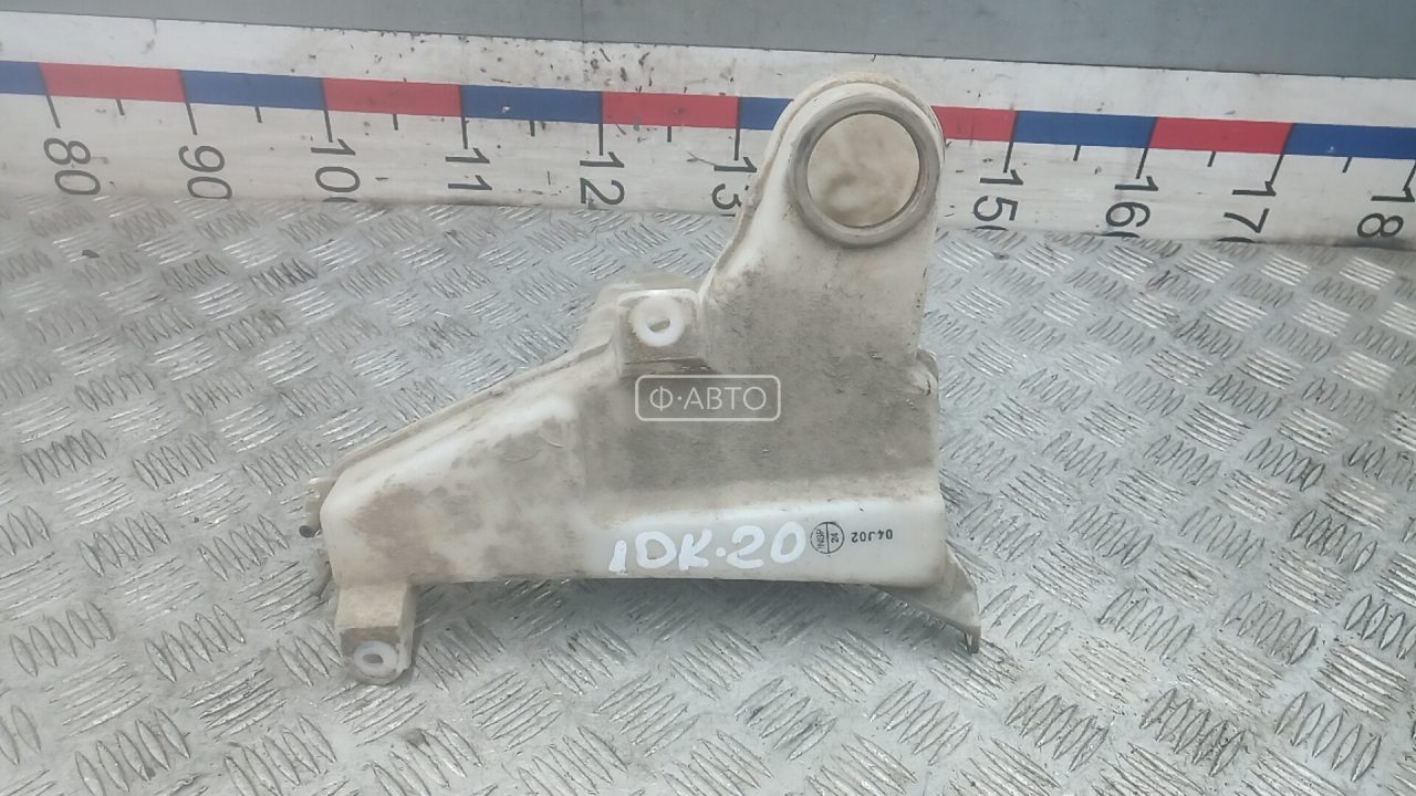 Бачок омывателя