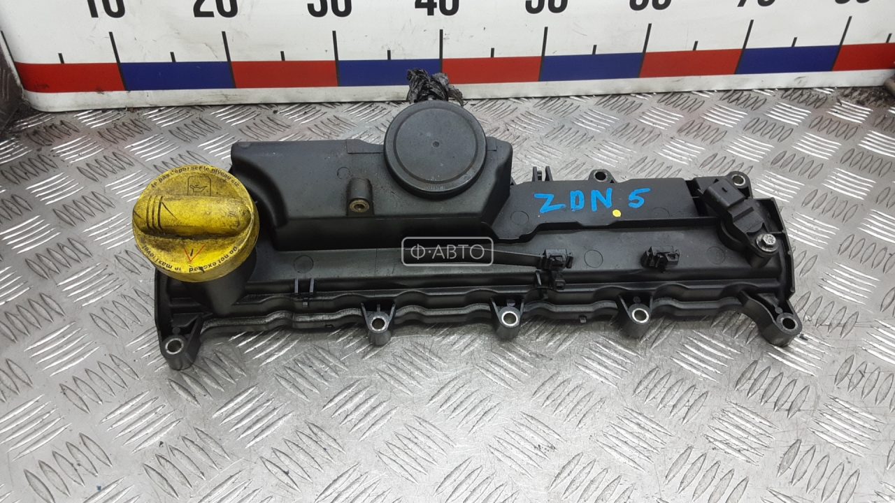 Крышка ГБЦ дизельная