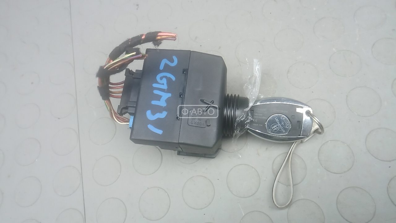 Замок зажигания