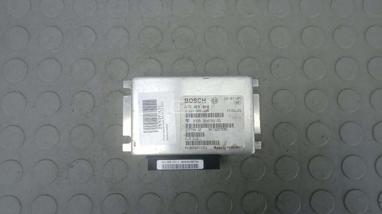 Блок управления