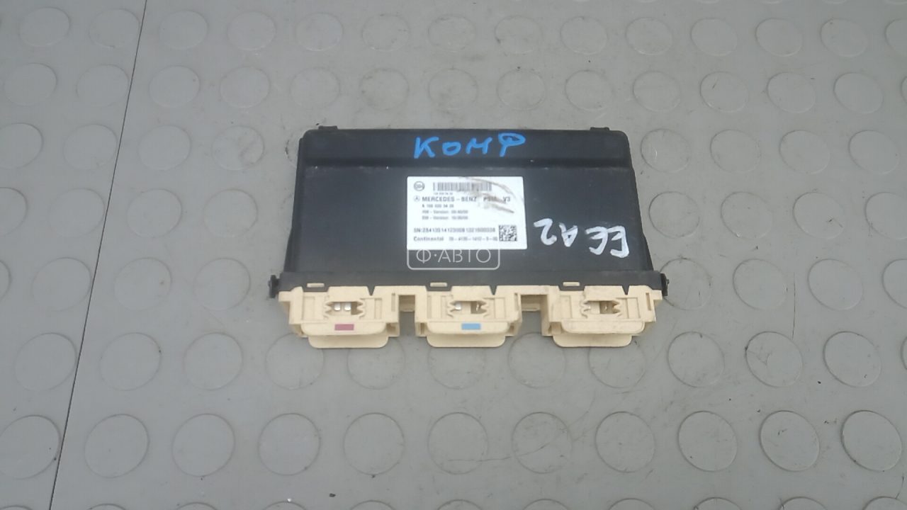 Блок комфорта