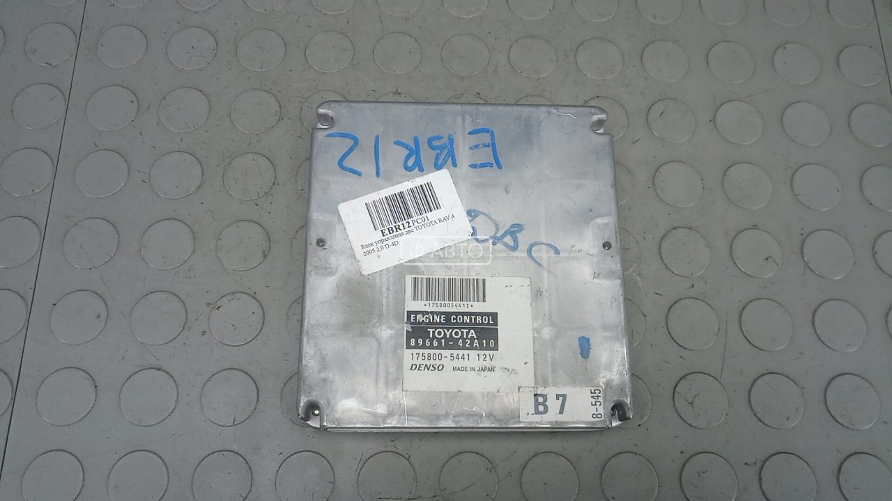 Блок управления двс