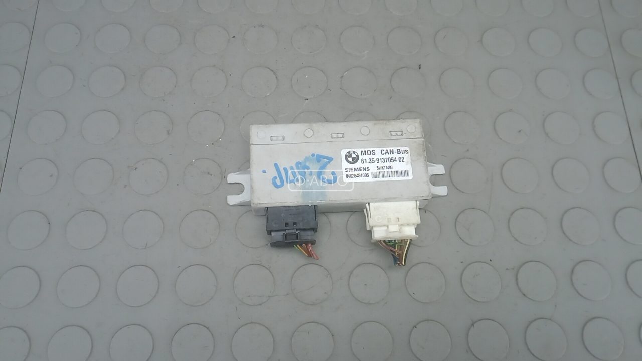 Блок управления