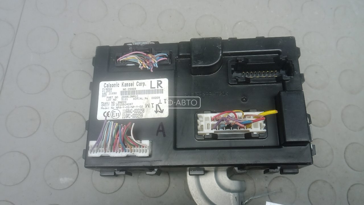 Блок комфорта