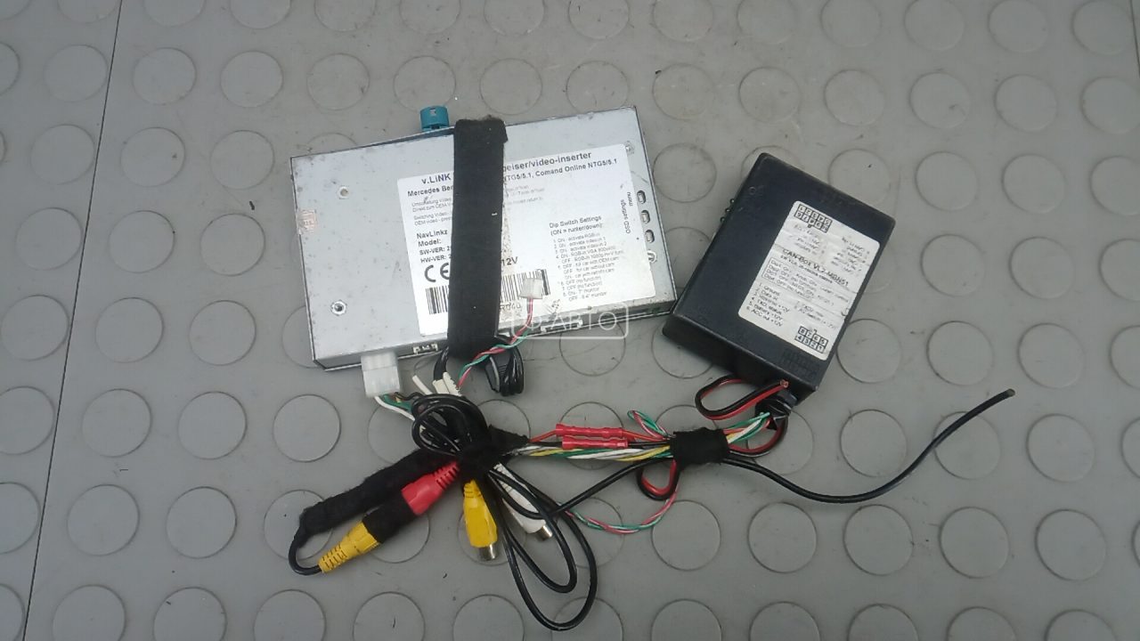 Блок управления