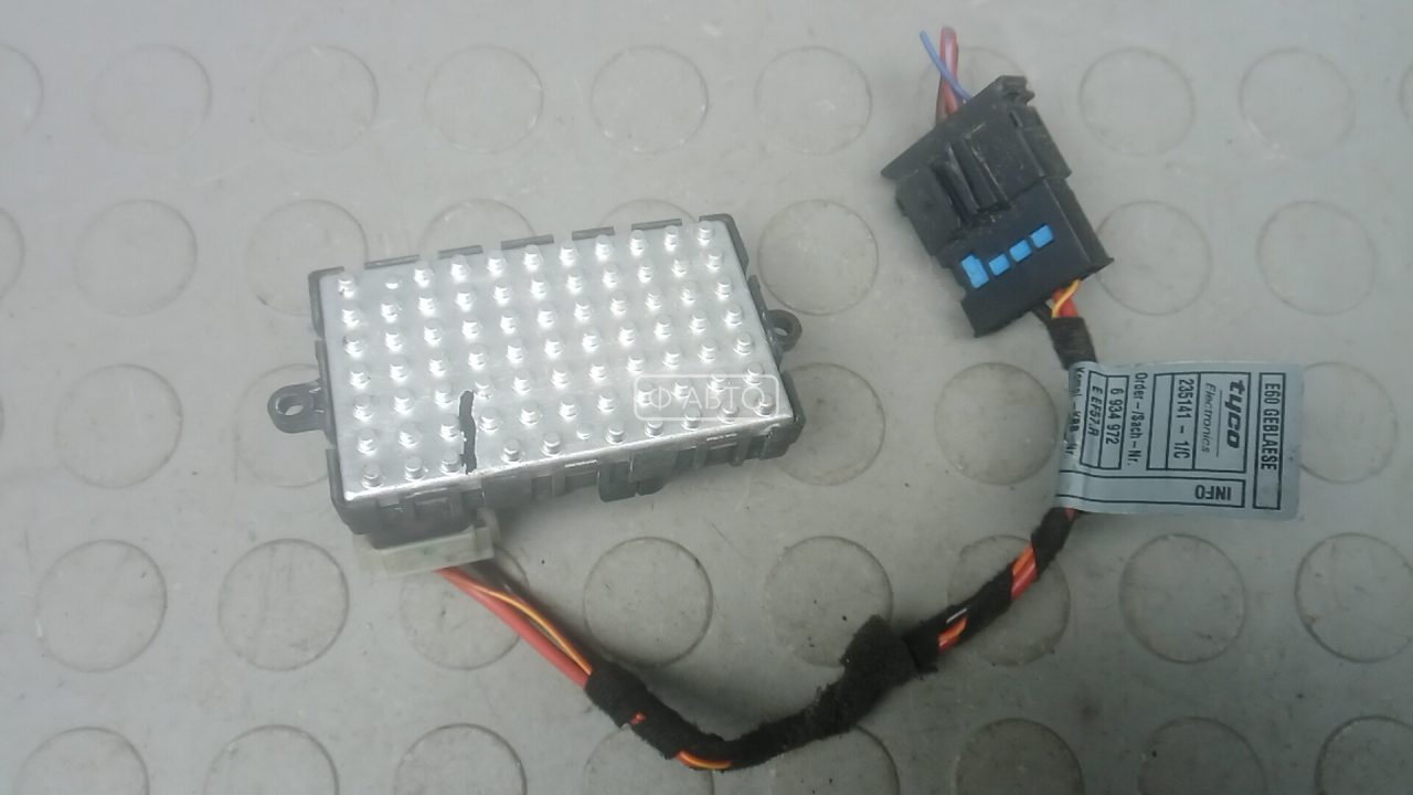 Сопротивление печки