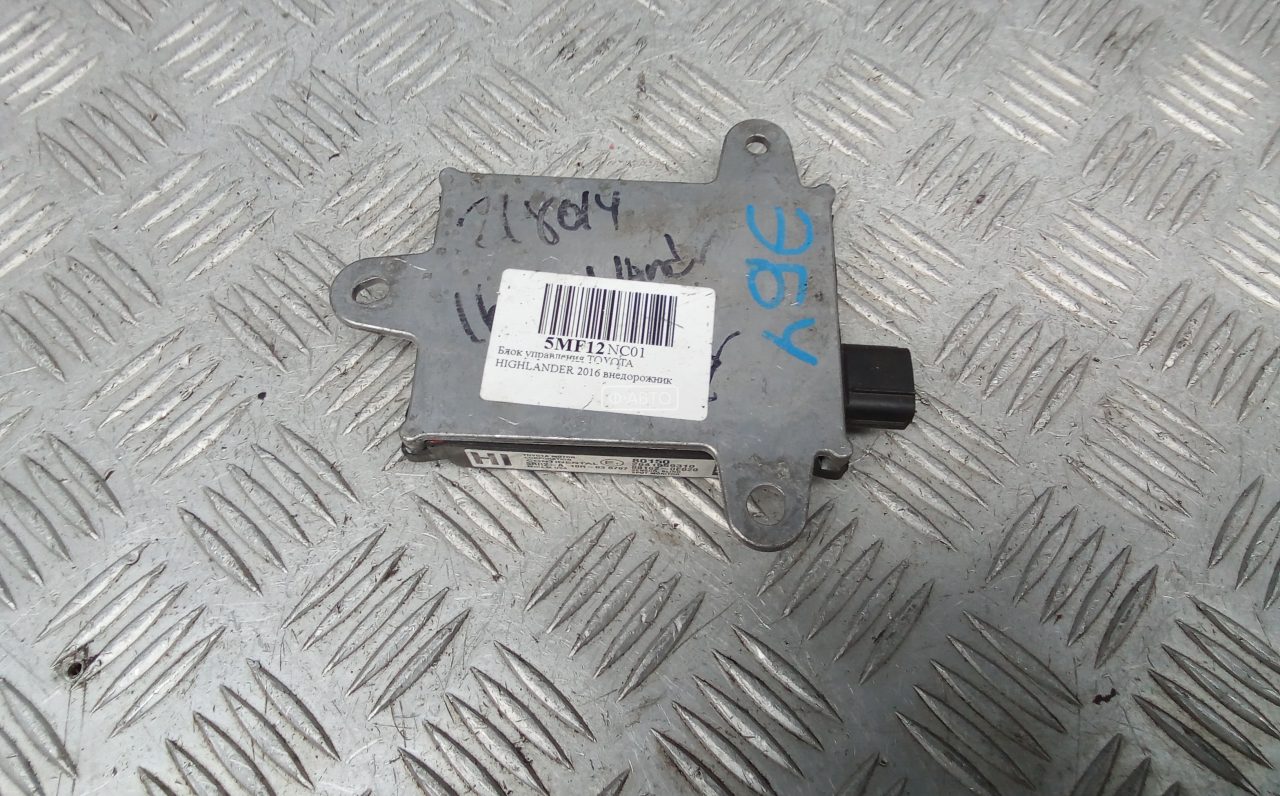 Блок управления