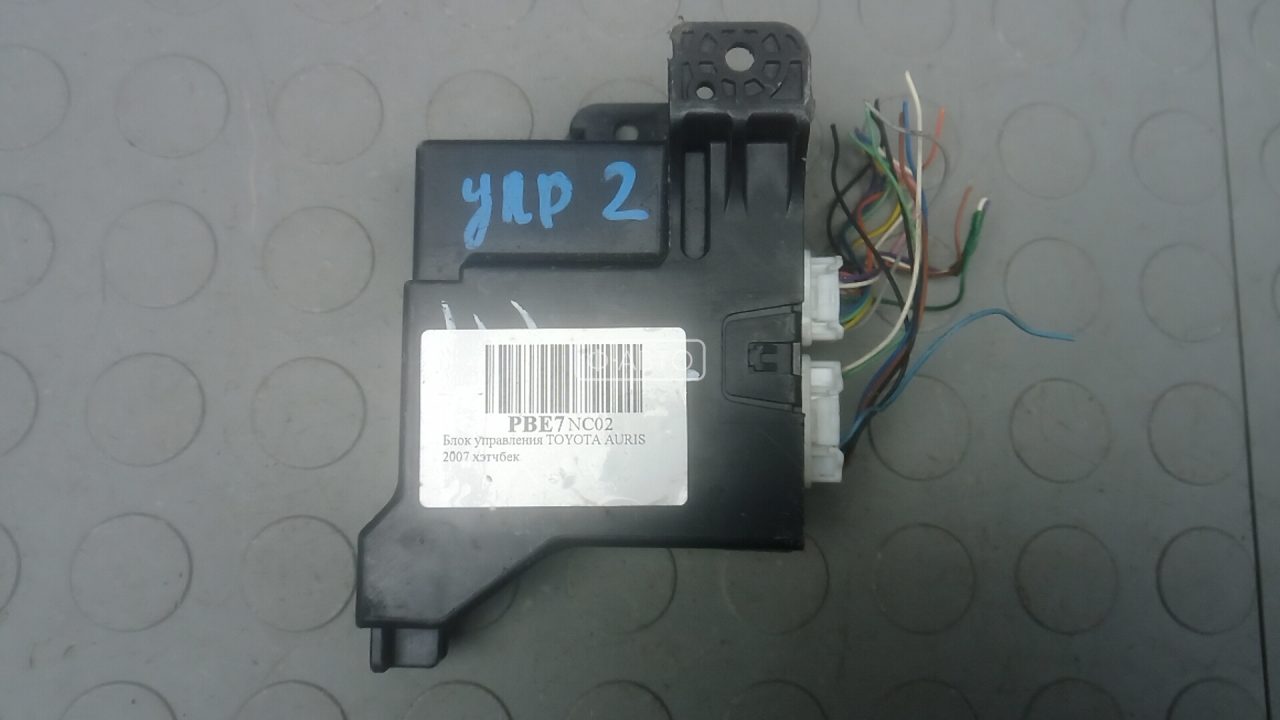 Блок управления