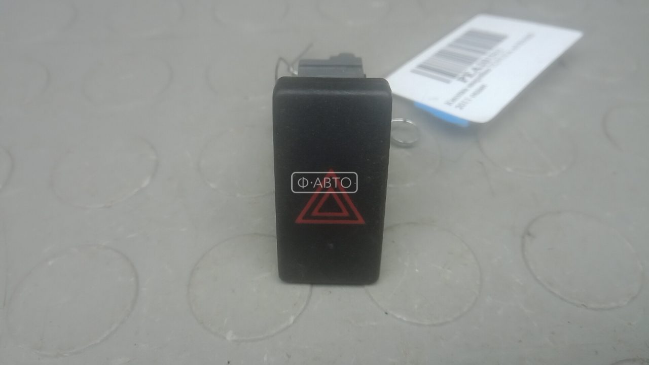 Кнопка аварийки