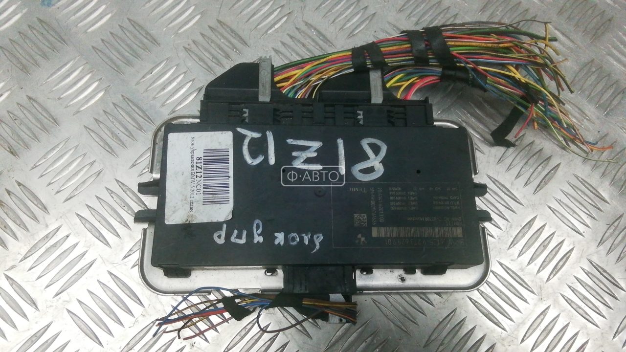 Блок управления