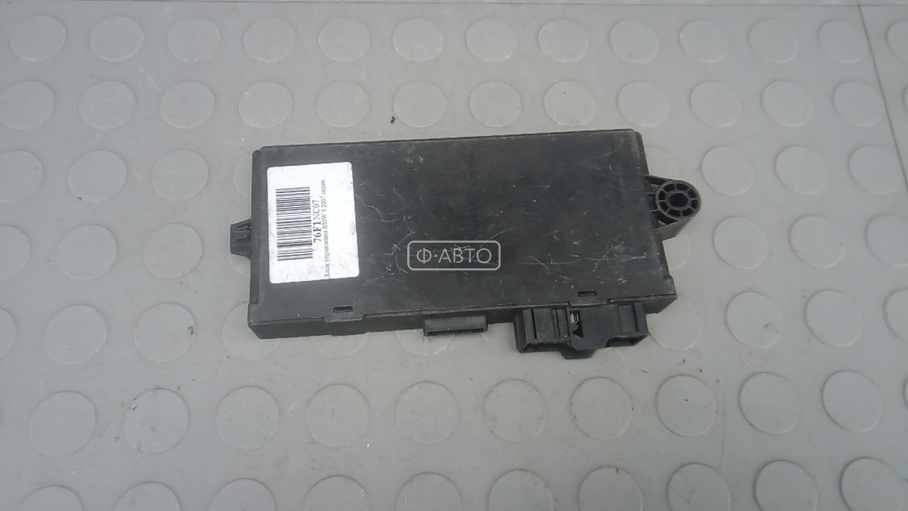 Блок управления