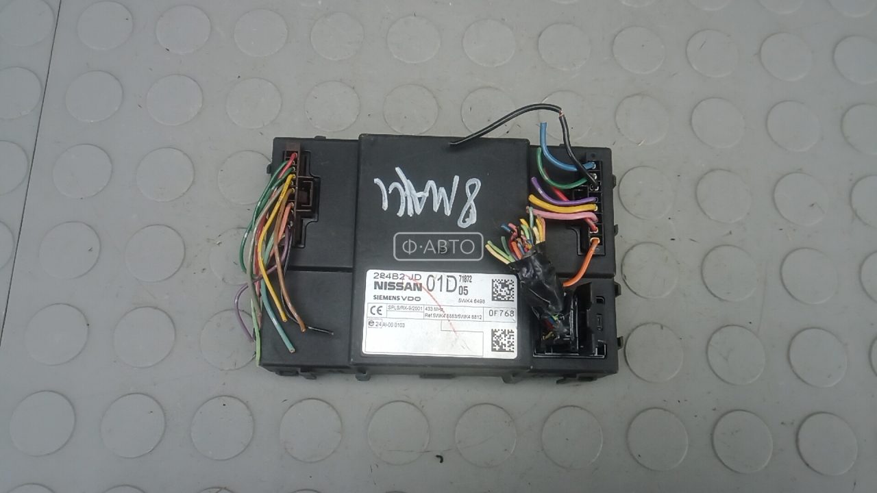 Блок управления