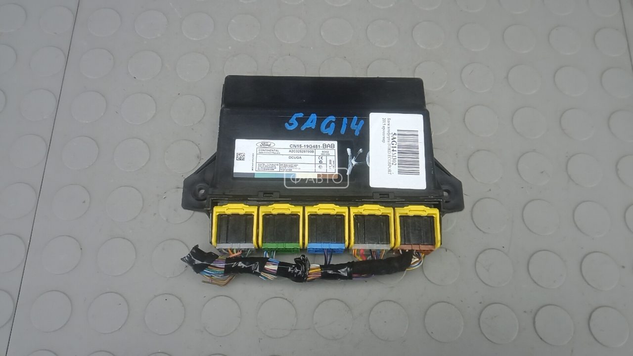 Блок комфорта